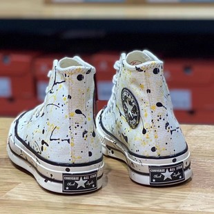 CONVERSE匡威1970S白色泼墨女款高帮情侣潮流帆布板鞋子A01170c