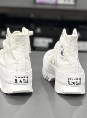 匡威Converse新款男女情侣休闲运动高帮厚底增高松糕板鞋A00871c