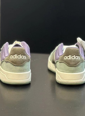 Adidas/阿迪达斯男女复古秋冬季百搭耐磨低帮户外休闲板鞋JR8322