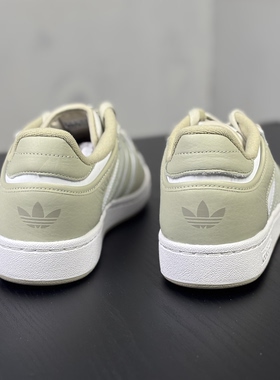 Adidas/阿迪达斯CENTENNIAL RM男子经典篮球风板鞋ID6212 N仓