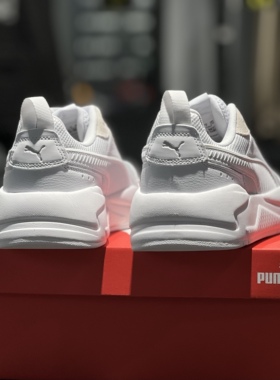 坏蛋的店彪马/Puma X-Ray 24年男女新款网面复古轻便老爹鞋372602