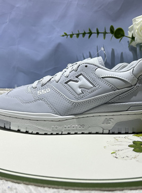New Balance 550简约休闲时尚百搭雾霾白蓝男女同款板鞋BB550HSB