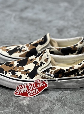VANS SLIP-ON男女迷彩防滑耐磨低帮运动休闲帆布板鞋 VN0A7Q5DMUL