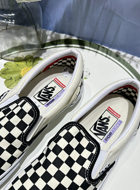 Vans Slipon Pro经典百搭黑白棋盘格男女同款懒人板鞋VN0A5FCAAUH