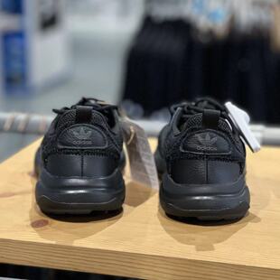 Adidas阿迪达斯 HAIWEE 男女网面透气老爹鞋休闲运动鞋JP8237