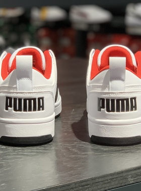 坏蛋的店彪马/Puma Rebound 22年新款皮革舒适休闲板鞋369866