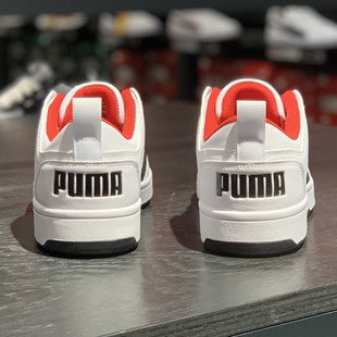坏蛋的店彪马/Puma Rebound 22年新款皮革舒适休闲板鞋369866