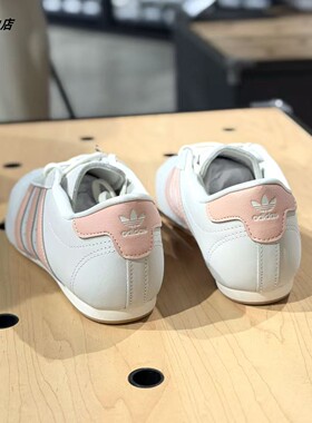 ADIDAS阿迪达斯正品 TAEKWONDO 时尚百搭运动休闲鞋  JQ4312
