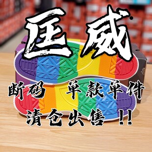 坏蛋的店 酷动城 Converse匡威女子透气断码清仓帆布鞋板鞋1970S