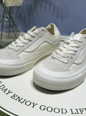 Vans Style136 Vr3米白复古头可拆卸鞋垫男女同款板鞋VN0A4BX9QC5