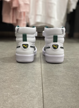 坏蛋的店  PUMA/彪马 男女同款MR DOODLE联名款中帮休闲鞋374219