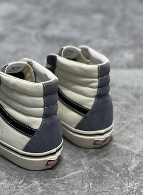 VANS范斯SK8-HI安纳海姆灰白色高帮男女板鞋帆布鞋子VN0A38GFUQ1