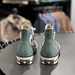 匡威Converse新款男女情侣1970S高帮青绿色休闲运动帆布鞋A06521C