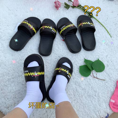 Puma彪马新款夏季透气拖鞋