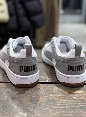 PUMA/彪马 新款经典复古男女潮流透气休闲运动鞋REBOUND 392328