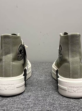 匡威Converse女子军绿超轻高帮百搭厚底增高帆布板鞋A05493C
