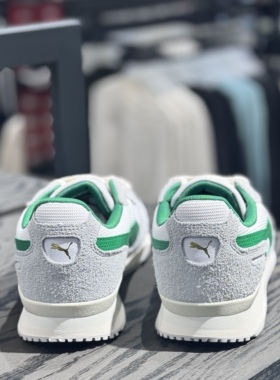 Puma/彪马男子秋冬拼接舒适经典低帮网面休闲板鞋运动鞋401332