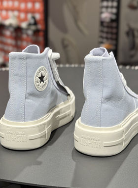 匡威Converse新款男女情侣浅蓝超轻高帮厚底增高帆布板鞋A06499C
