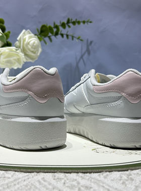 New Balance 302可爱简约时尚百搭粉白男女同款低帮板鞋CT302LE