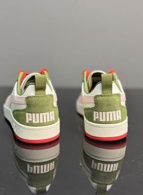 puma彪马奥莱正品拼色运动休闲鞋DRIBBLE男女复古彩色板鞋 401057