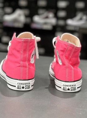 CONVERSE匡威All Star女款玫红色高帮舒适百搭帆布鞋A08136C