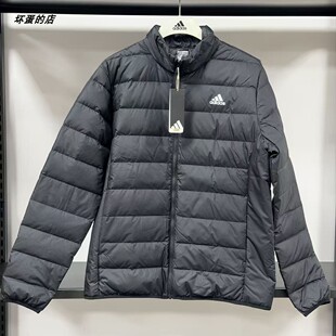 ADIDAS阿迪达斯正品ESSENTIALS休闲运动立领羽绒服KG3150 JN4342