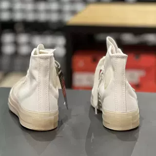 匡威1970s男女高帮果冻底白渐变休闲轻便耐磨硫化帆布鞋 A07086C