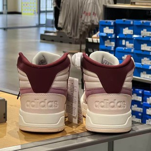 adidas阿迪达斯女子少年感复古百搭篮球鞋 ID6010 休闲运动高帮板鞋