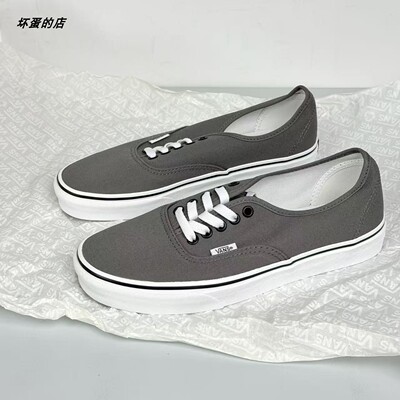 VANS AUTHENTIC 帆布舒适百搭低帮运动休闲灰白板鞋VN000JRAPBQ