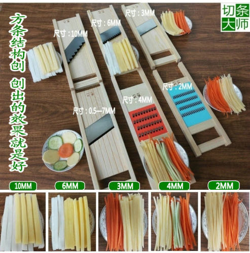 龙江洋芋擦擦工具切片器土豆丝