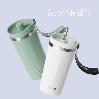 316不锈钢咖啡杯女士保温保冷水杯便携大容量吸管杯办公室用杯子