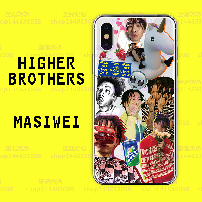 圣诞奶奶原创 higher brothers马思唯 手机软壳 iphone6/6p/7/8/X在类目 3C数码配件, 手机配件, 手机保护套/壳中 - 来自Buy2taobao.com提供专业的淘宝代购服务