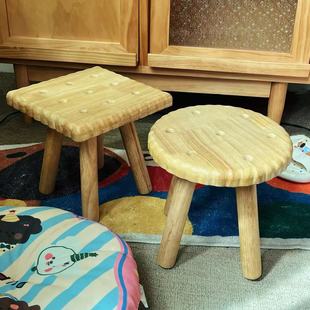 实木饼干造型小板凳 创意儿童矮凳换鞋凳 可爱ins风家具装饰凳