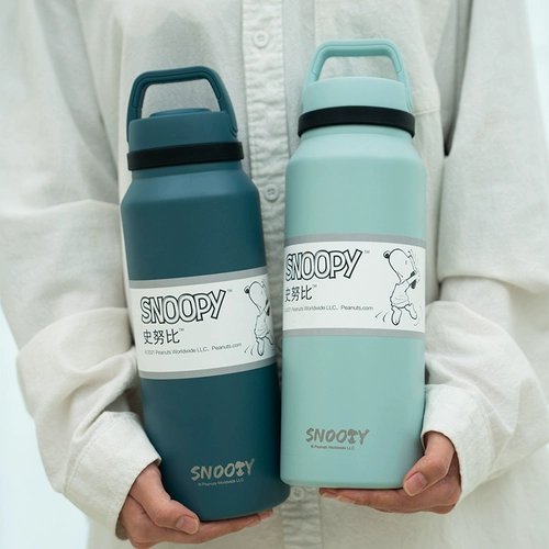 Nuby, вместительный и большой стакан со стаканом, модный портативный милый чайник для школьников, простой и элегантный дизайн, популярно в интернете