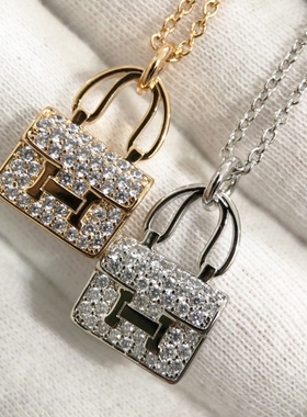 宏光女镶钻H包包项链ins小众新款
