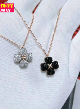 925银3家黑白双面水晶钻四叶草