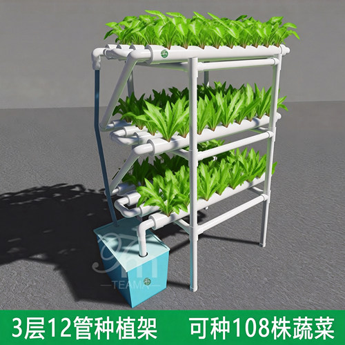 PVC多层水培种植架无土栽培种菜
