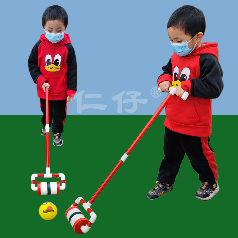 幼儿园创意手工玩具DIY水管感统训练器赶小猪小推车亲子互动运动