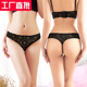 镂空蕾丝性感丁字t裤 back 火辣T 女士半透明内裤 纯欲情调无痕大码