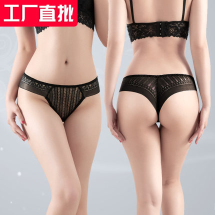 欧美性感时尚内裤女 舒适透气贴身丁字裤蕾丝透明大码无痕三角T裤