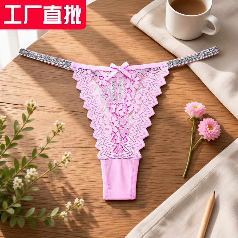 闪亮奢华~外贸性感丁字裤女生舒适无痕细带大码诱人蕾丝内裤tback