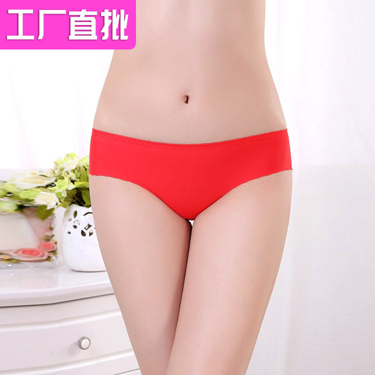 大红色内裤女士冰丝无痕三角裤本命年薄款舒适透气简约性感短裤头,女士内衣/男士内衣/家居服,女三角裤,淘宝优惠券,粉丝福利购,淘宝优惠卷
