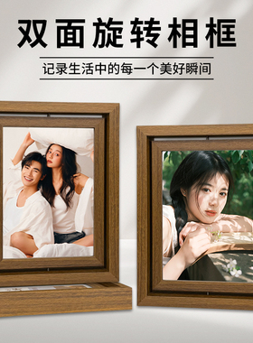 双面旋转翻转摆台相框定制