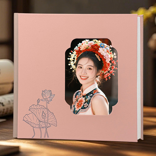 相册定制个人写真纪念册影楼制作洗照片做成照片书簪花款古装儿童