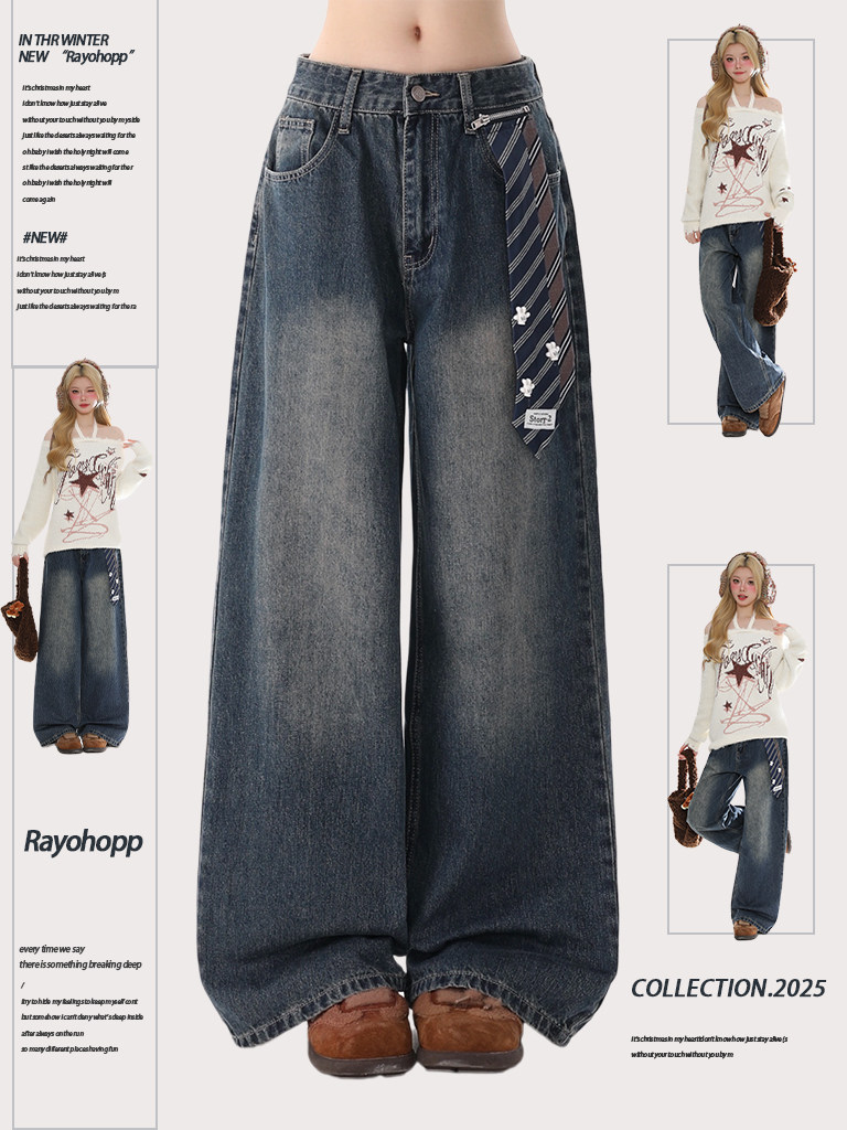 Rayohopp vintage distressed tie-dye denim pants for women, with added fleece and thickened for autumn and winter, new loose and slim wide-leg trousers