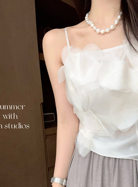 FAN 春夏新品【茶歇物语】高定手工坊精美花瓣吊带