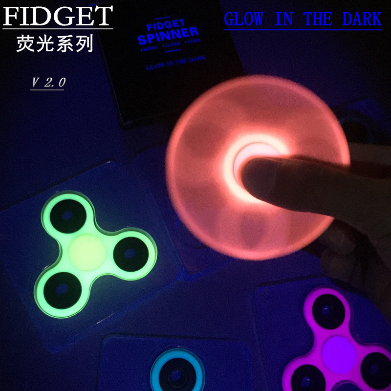 Fidget spinner SPINNER - Ref 2616103 Image 1