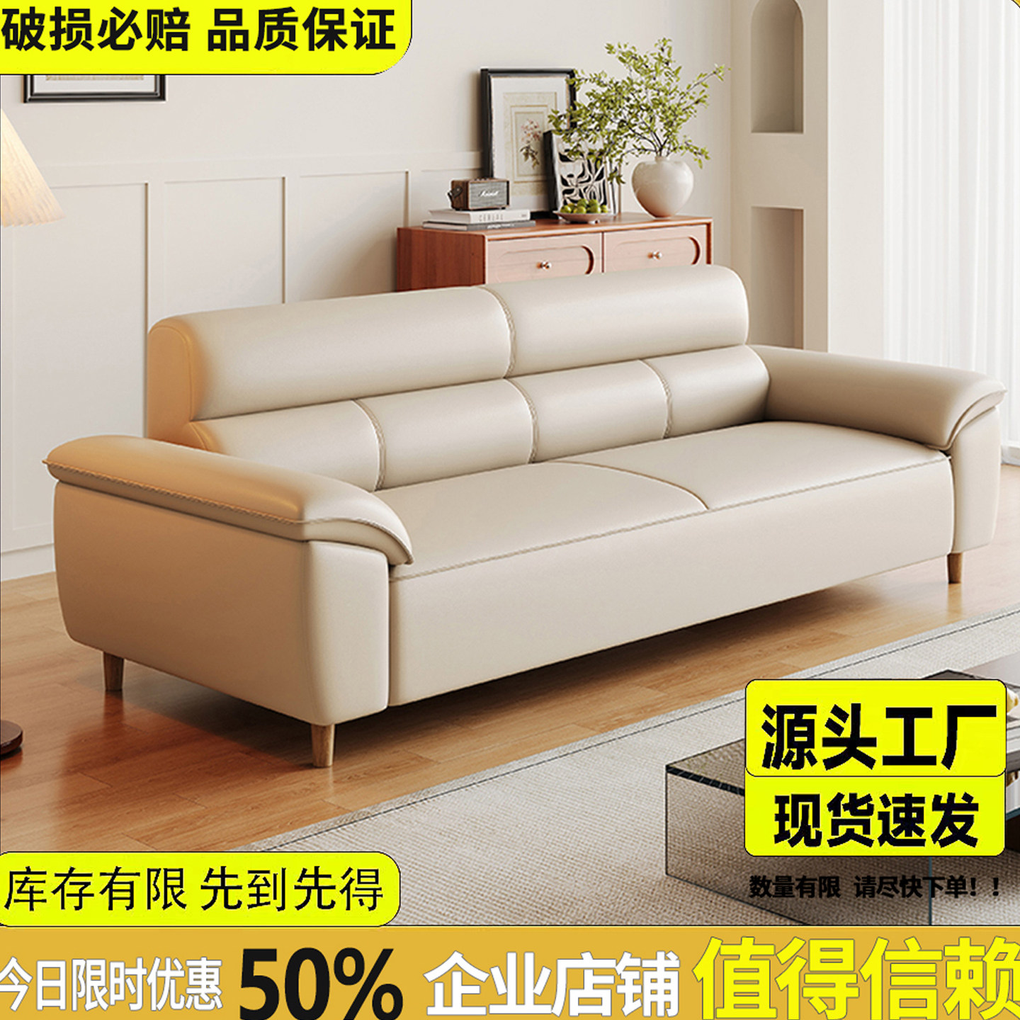 猫抓皮办公室沙发三人多人位小户型客厅公寓家用沙发现代简约休闲