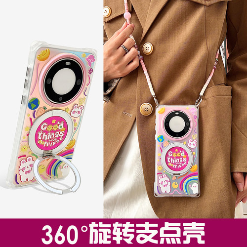 360°旋转支架手机壳带挂绳适用于华为mate60pro背带斜挎PURA70PRO+四角防摔苹果17PM卡通兔子支点壳VIVOX100
