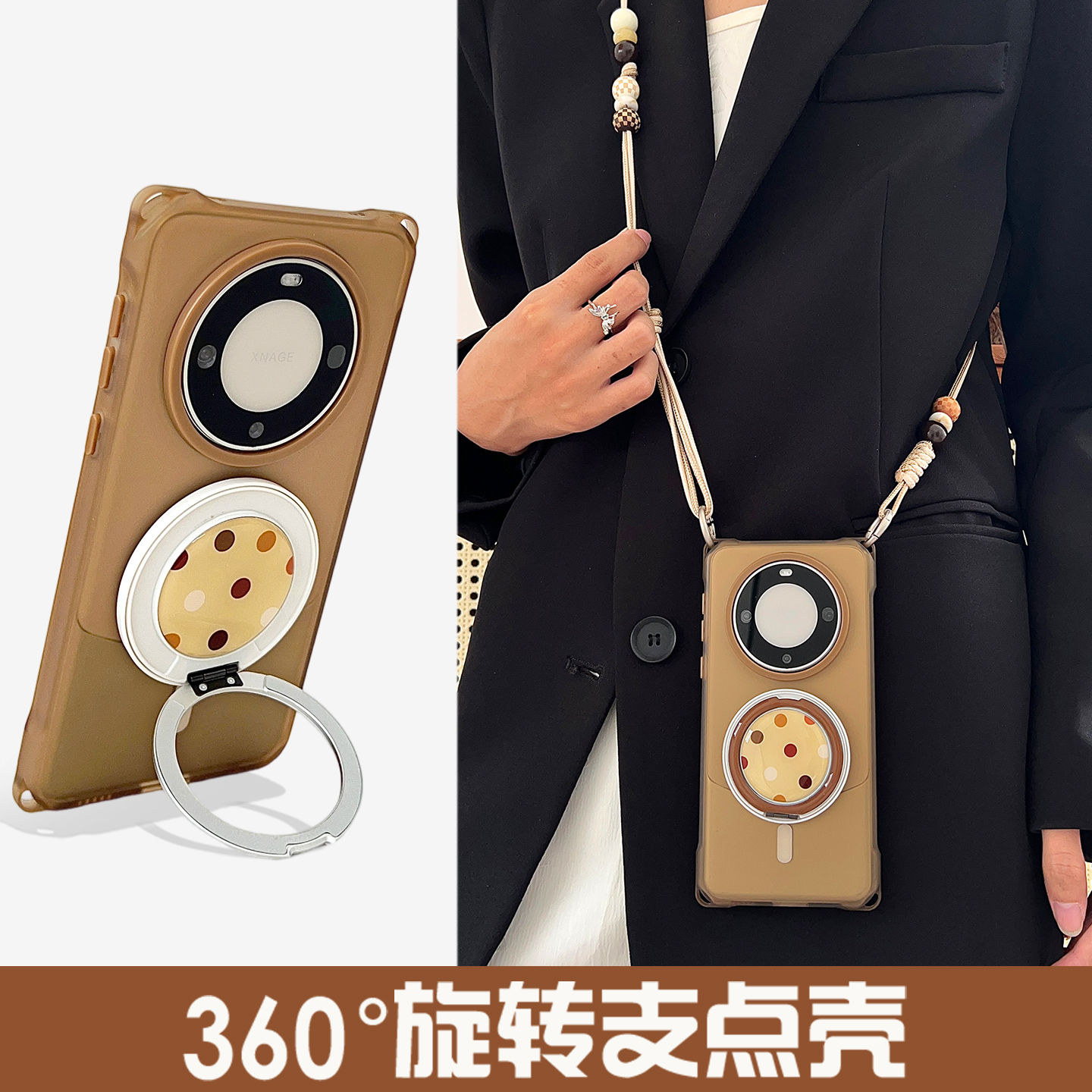 波点磁吸支架手机壳带挂绳适用于华为mate70pro背带斜挎苹果17PM防摔硬壳四角开孔小米14ultra手提腕带FINDX8